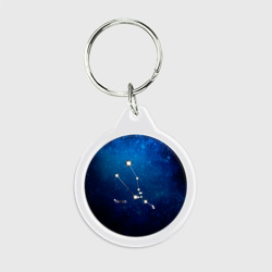 Брелок круглый Телец