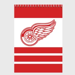 Скетчбук Detroit Red Wings