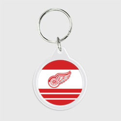 Брелок круглый Detroit Red Wings