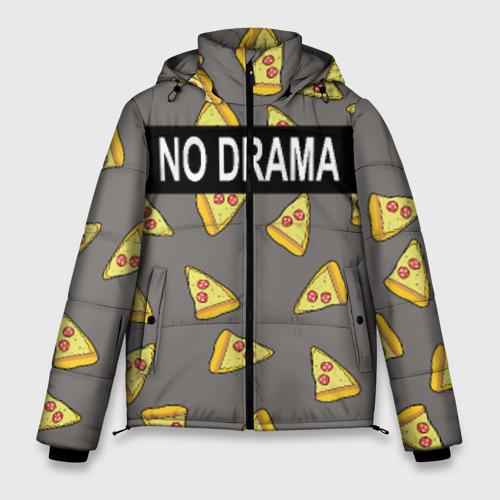 Мужская зимняя куртка 3D No drama, цвет светло-серый