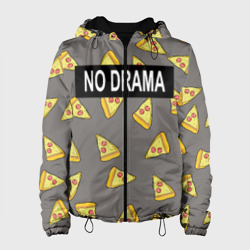 Женская куртка 3D No drama