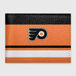 Обложка для студенческого билета Philadelphia Flyers