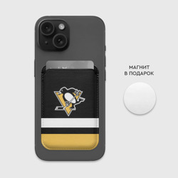 Картхолдер Magsafe магнитный Pittsburgh Penguins - фото 2