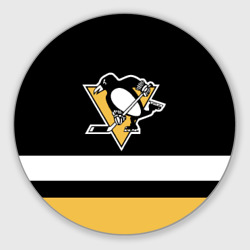 Круглый коврик для мышки Pittsburgh Penguins