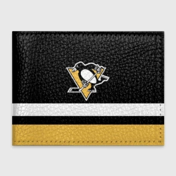 Обложка для студенческого билета Pittsburgh Penguins