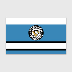 Бумага для упаковки 3D Pittsburgh Penguins blue