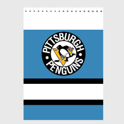 Скетчбук Pittsburgh Penguins blue