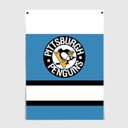 Постер Pittsburgh Penguins blue