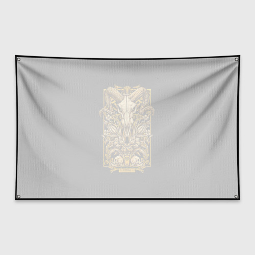 Флаг-баннер Овен - фото 2