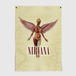 Постер Nirvana