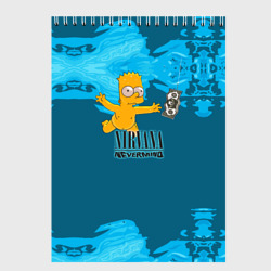 Скетчбук Nirvana & Simpson