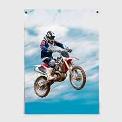 Постер Эндуро