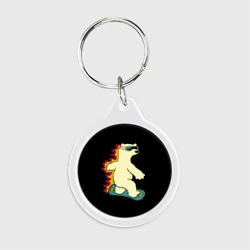 Брелок круглый Мишка на борде