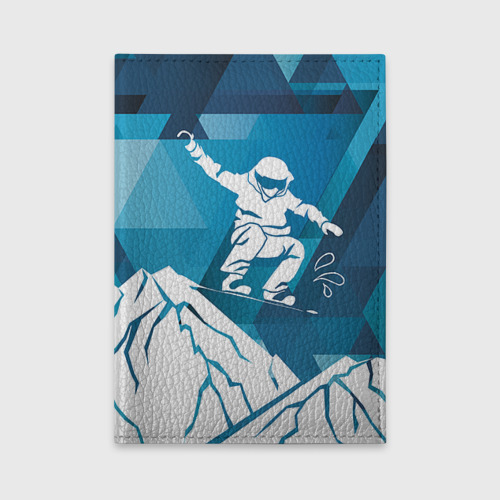 Обложка для автодокументов Горы и сноубордист