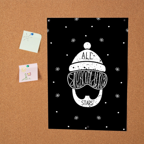 Постер Бородатый сноубордист - фото 2