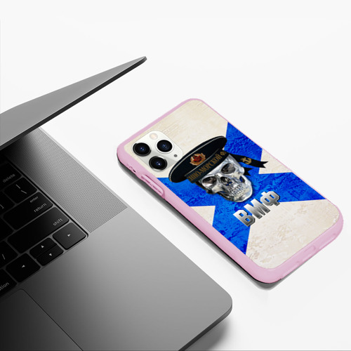 Чехол для iPhone 11 Pro Max матовый ВМФ, цвет розовый - фото 5