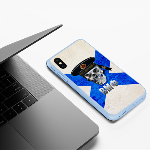 Чехол для iPhone XS Max матовый ВМФ, цвет голубой - фото 5
