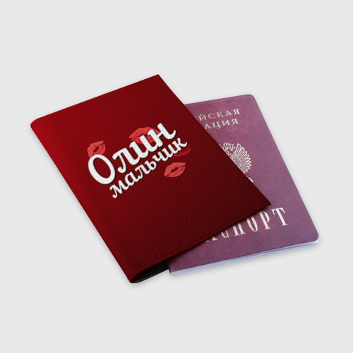 Обложка для паспорта матовая кожа Олин мальчик, цвет черный - фото 3