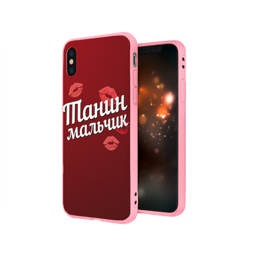 Чехол для iPhone X матовый Танин мальчик - фото 3