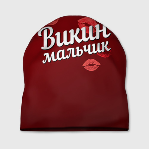 Шапка Викин мальчик (3D)