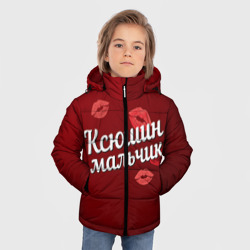 Зимняя куртка для мальчиков 3D Ксюшин мальчик - фото 2