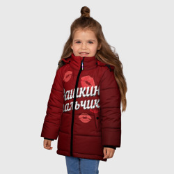 Зимняя куртка для девочек 3D Дашкин мальчик - фото 2