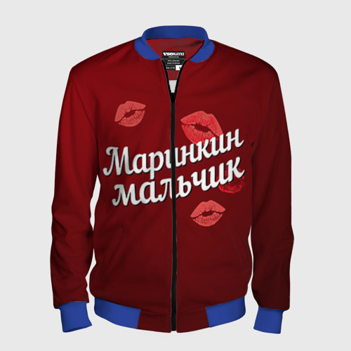 Мужской бомбер 3D Маринкин мальчик Фото 01 Мужской бомбер 3D Маринкин мальчик Фото 01