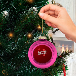 Ёлочный шар стеклянный/пластиковый Маринкин мальчик - фото 2