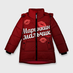 Зимняя куртка для девочек 3D Маринкин мальчик