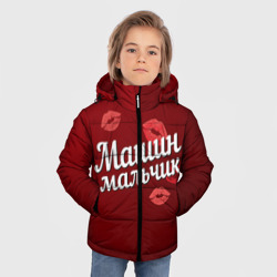 Зимняя куртка для мальчиков 3D Машин мальчик - фото 2