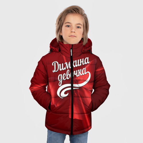 Зимняя куртка для мальчиков 3D Димкина девочка, цвет красный - фото 3