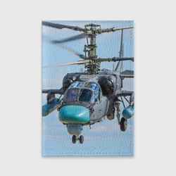 Обложка для паспорта матовая кожа КА 52