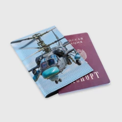 Обложка для паспорта матовая кожа КА 52 - фото 2