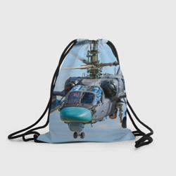 Рюкзак-мешок 3D КА 52