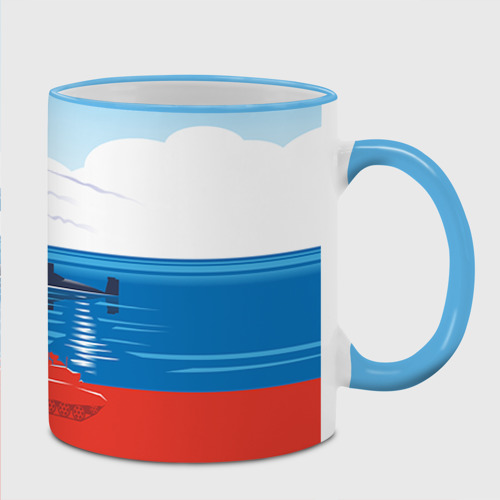 Кружка с полной запечаткой Триколор России, цвет Кант небесно-голубой