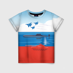 Триколор России – Детская футболка 3D с принтом купить со скидкой в -33%