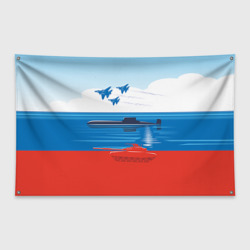 Флаг-баннер Триколор России