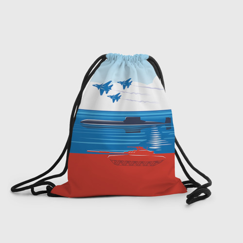 Рюкзак-мешок 3D Триколор России