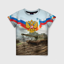 Детская футболка 3D Танк и символика РФ