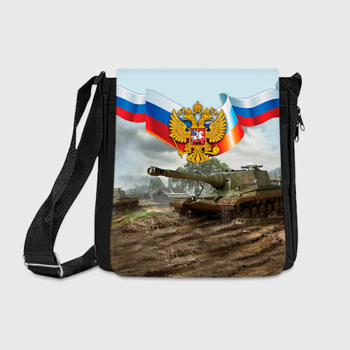 Сумка через плечо Танк и символика РФ Фото 01 Сумка через плечо Танк и символика РФ Фото 01