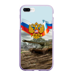 Чехол для iPhone 7Plus/8 Plus матовый Танк и символика РФ