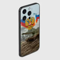 Чехол для iPhone 15 Pro силиконовый с защитой камеры Танк и символика РФ - фото 2