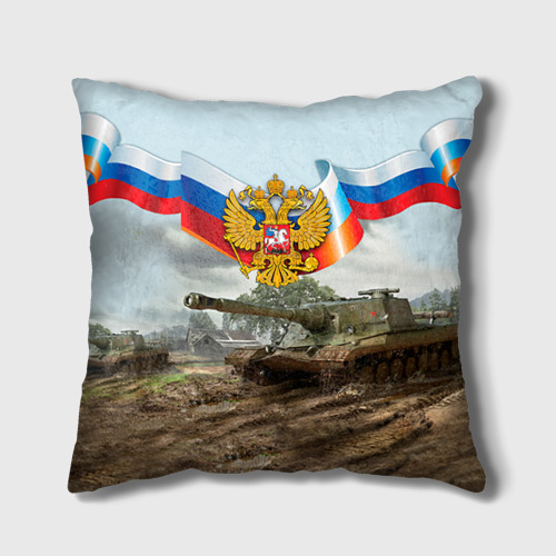 Подушка 3D Танк и символика РФ Фото 01 Подушка 3D Танк и символика РФ Фото 01