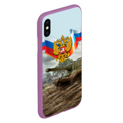 Чехол для iPhone XS Max матовый Танк и символика РФ - фото 2