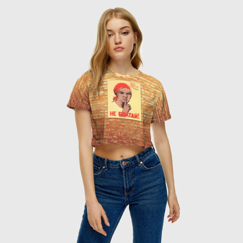 Женская футболка Crop-top 3D Плакат СССР 1, цвет 3D печать - фото 3