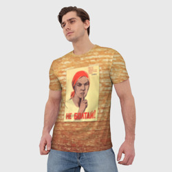 Мужская футболка 3D Плакат СССР 1 - фото 2