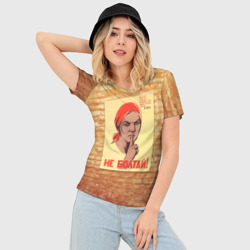 Женская футболка 3D Slim Плакат СССР 1 - фото 2