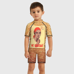 Детский купальный костюм 3D Плакат СССР 1 - фото 2