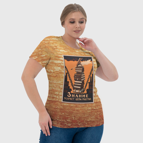 Женская футболка 3D Плакат СССР 9, цвет 3D печать - фото 6