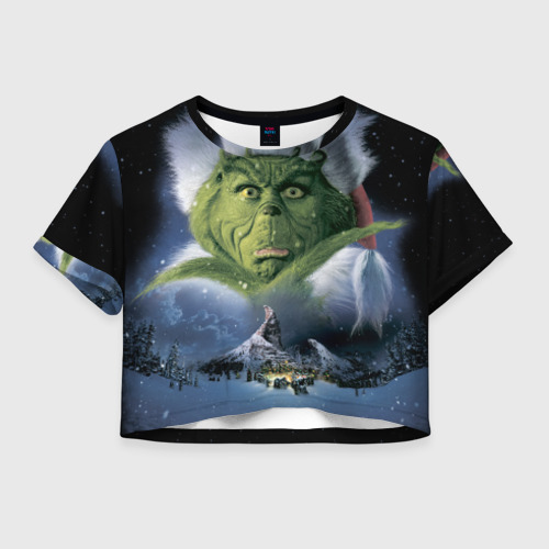 Cropp Рубашка Гринч
